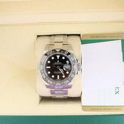MEV Watch