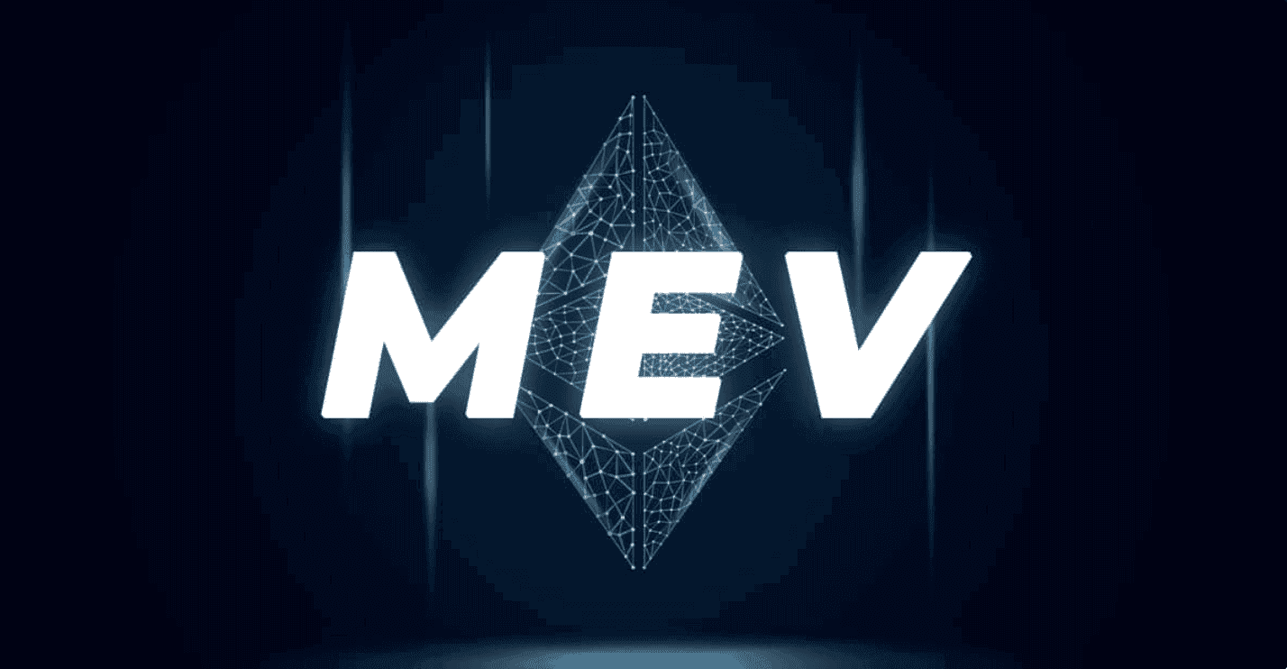 MEV Blocker rebate process